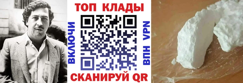 Амфетамин Верхоянск