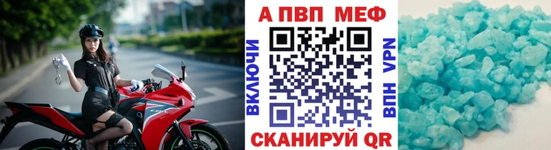 A PVP СК КРИС  Купить  Верхоянск 