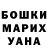 Конопля индика obskure86