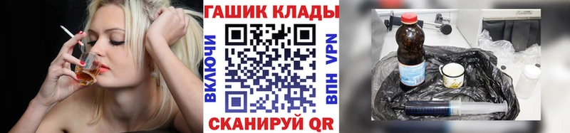 Гашиш 40% ТГК Купить где Верхоянск
