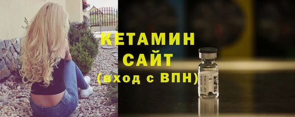 стаф Белоозёрский