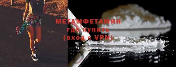 стаф Белоозёрский