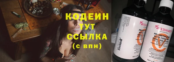 стаф Белоозёрский