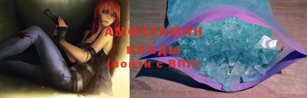 a pvp Нягань