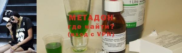стаф Белоозёрский