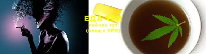кокаин VHQ Беломорск