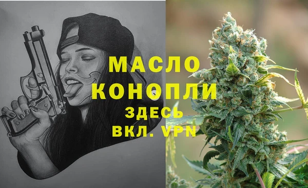 стаф Белоозёрский