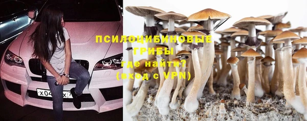 кокаин VHQ Беломорск
