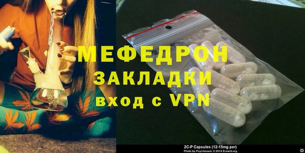 кокаин VHQ Беломорск