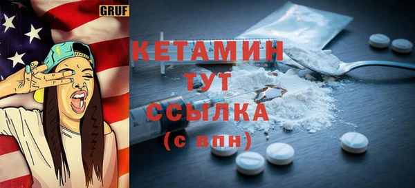 стаф Белоозёрский